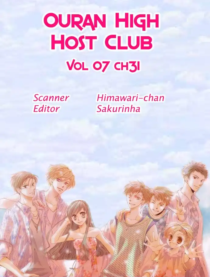 Ouran High School Host Club Chapter 31 2